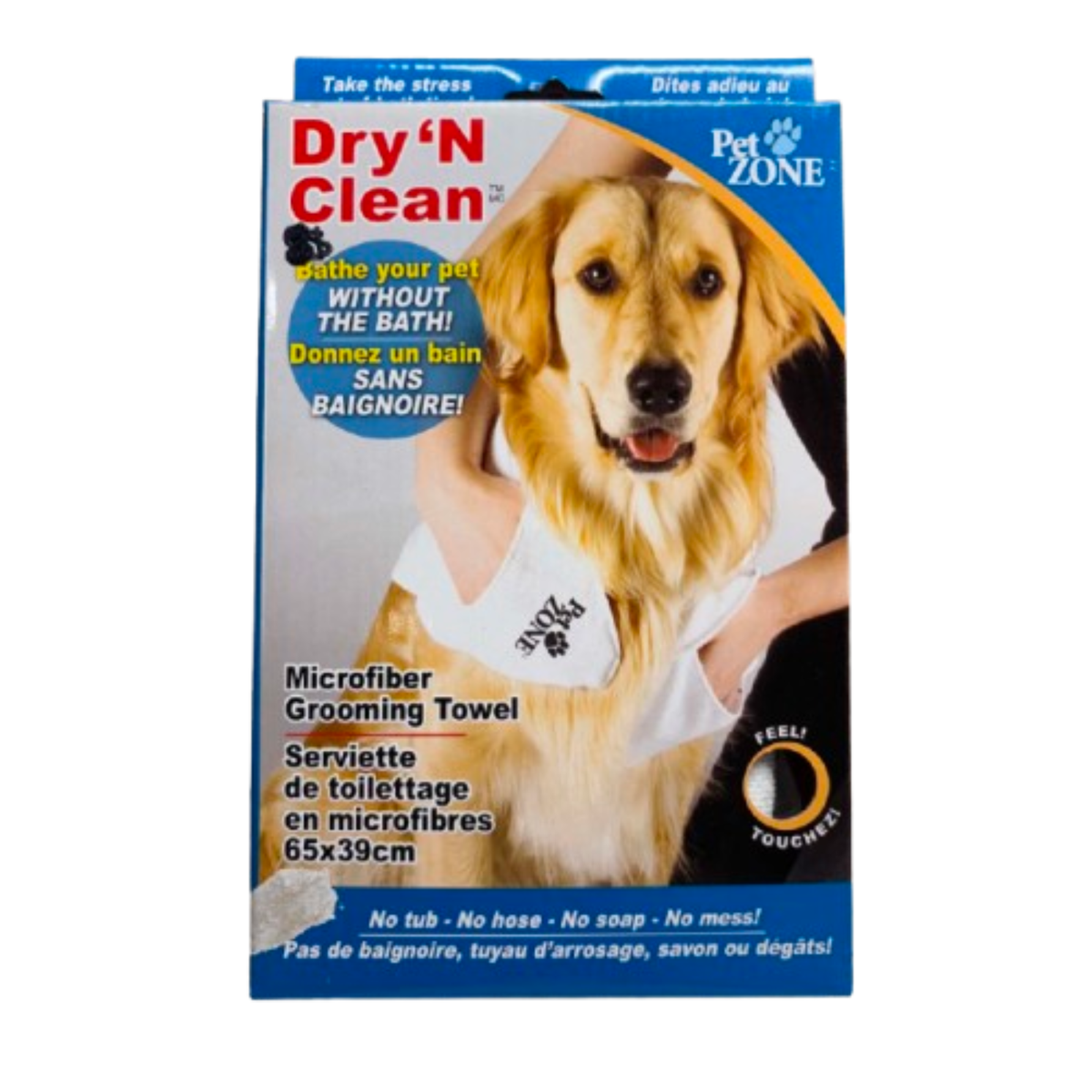 Pet Zone – Serviette de toilettage en microfibres pour animaux