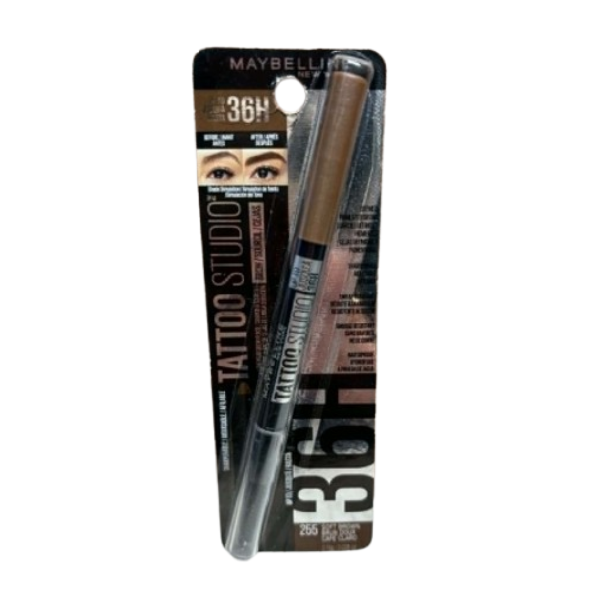 Maybelline – Crayon à sourcils – 265 Brun profond